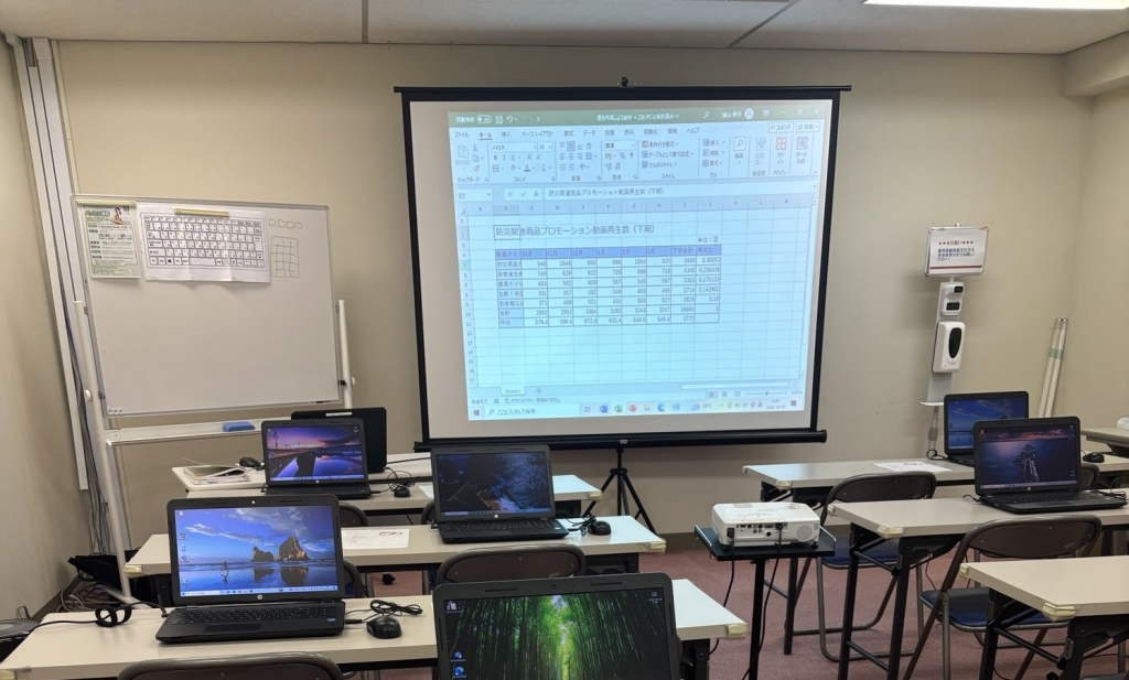 就活のお手伝い