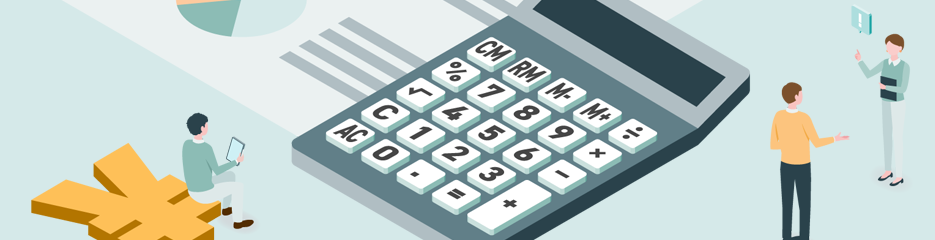 正電子帳簿保存法への対応 領収書などの証憑管理を、もっとかんたんに 最小限の作業で電子化 奉行Edge 証憑保管クラウド