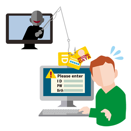 【学びの窓（セキュリティー編）】 第12回　フィッシング詐欺にご注意下さい。 ～ 被害者にも加害者にもならない ～