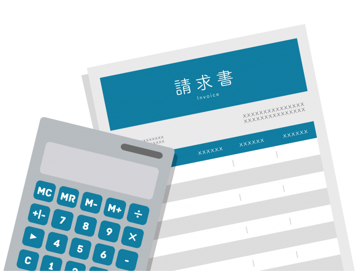 【OBC無料セミナー】 まだ間に合う！！令和4年1月施行、 電子帳簿保存法改正のポイント