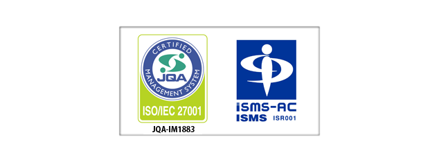 ISO／IEC27001：2013／JIS Q 27001：2014